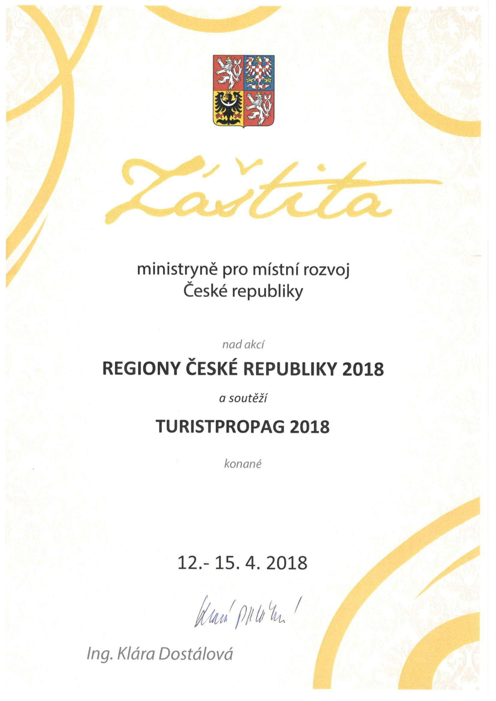 Certificate of auspices granted by the Ministry of Regional Development, 2018